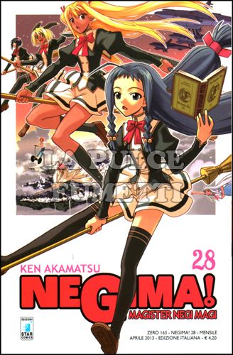 ZERO #   163 - NEGIMA 28